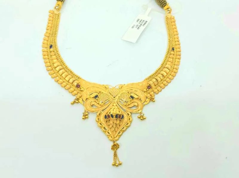 The Malabar Gold Necklace Set to Rani Alankar