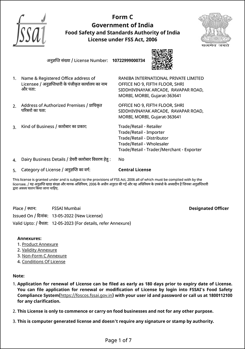 Raniba Industries Pvt Ltd The Treasury of Royalty
