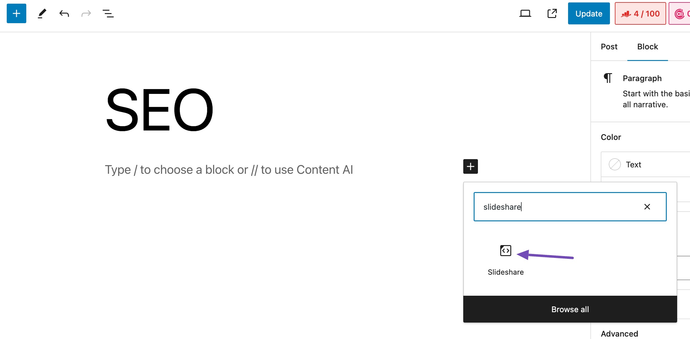 How to Easily Add a Slideshow to WordPress » Rank Math