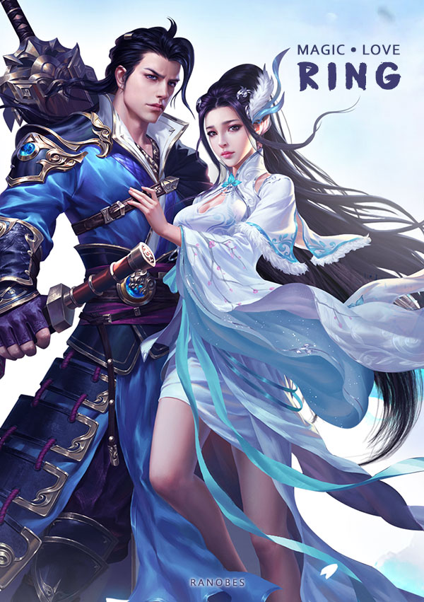 Magic Love Ring • 桃运神戒 • Not Mosquito