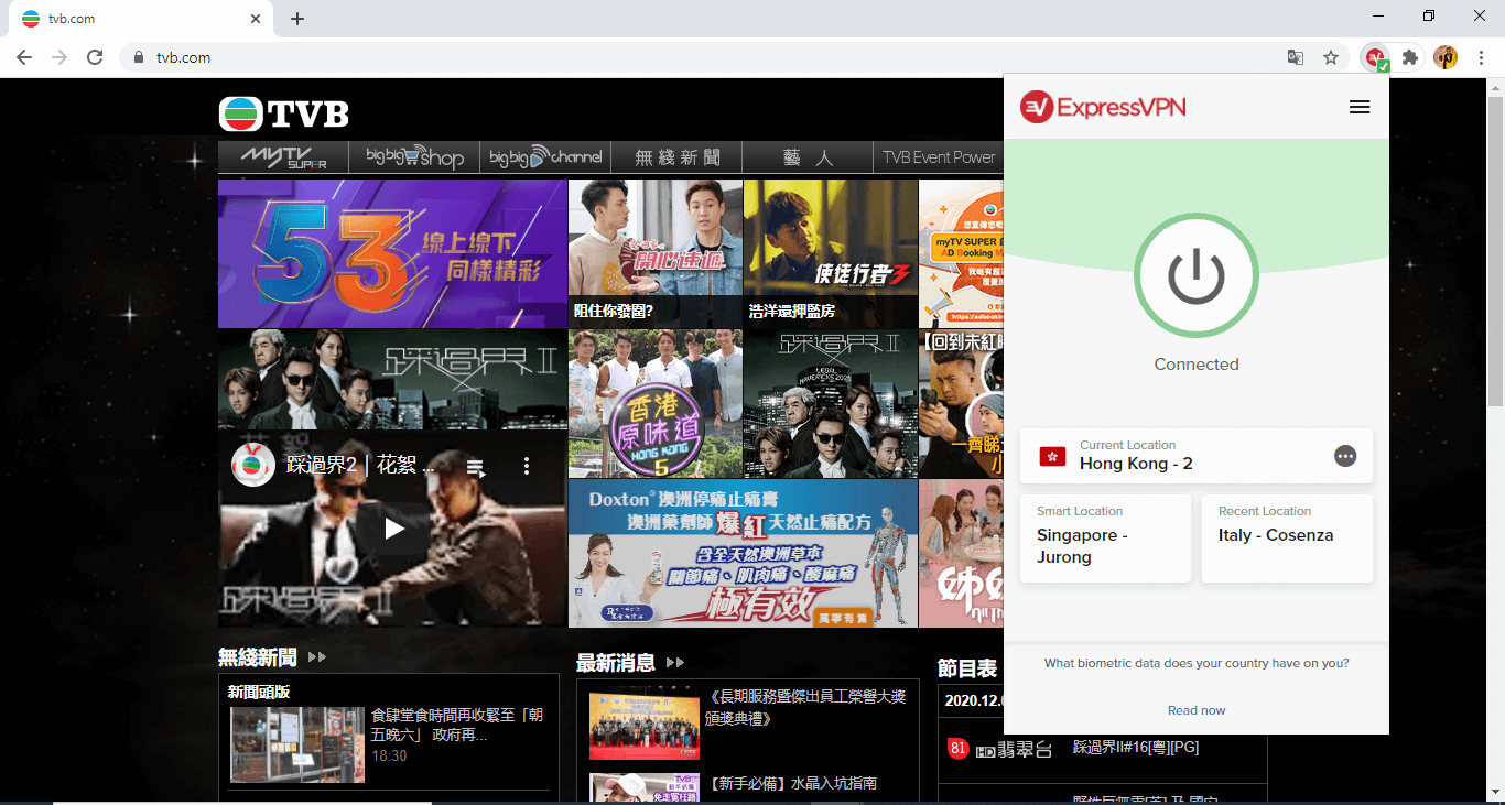 Watch hong kong drama online free app 👉👌Hong Kong Tv Hong Kong Drama