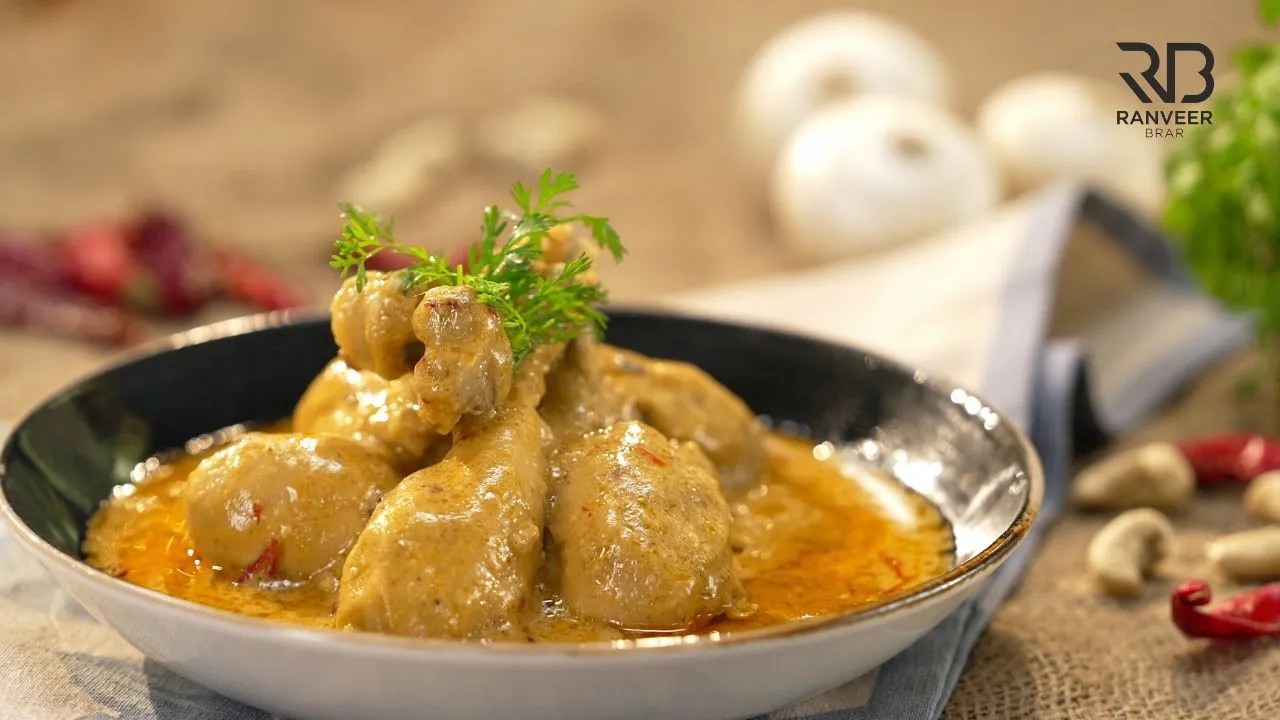 Easy Chicken Rezala चिकन रेज़ाला रेसिपी restaurant style Chicken Rezala