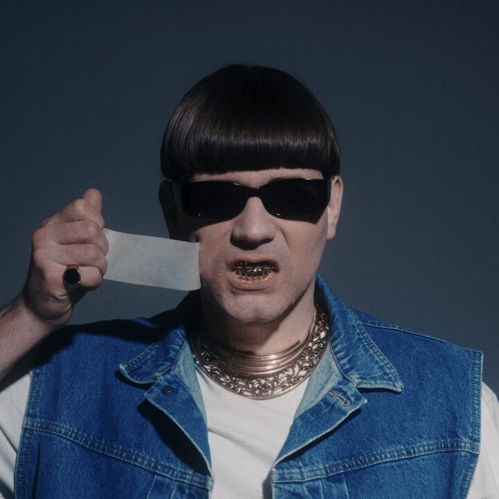 Yelawolf «Dog House» rap.ua