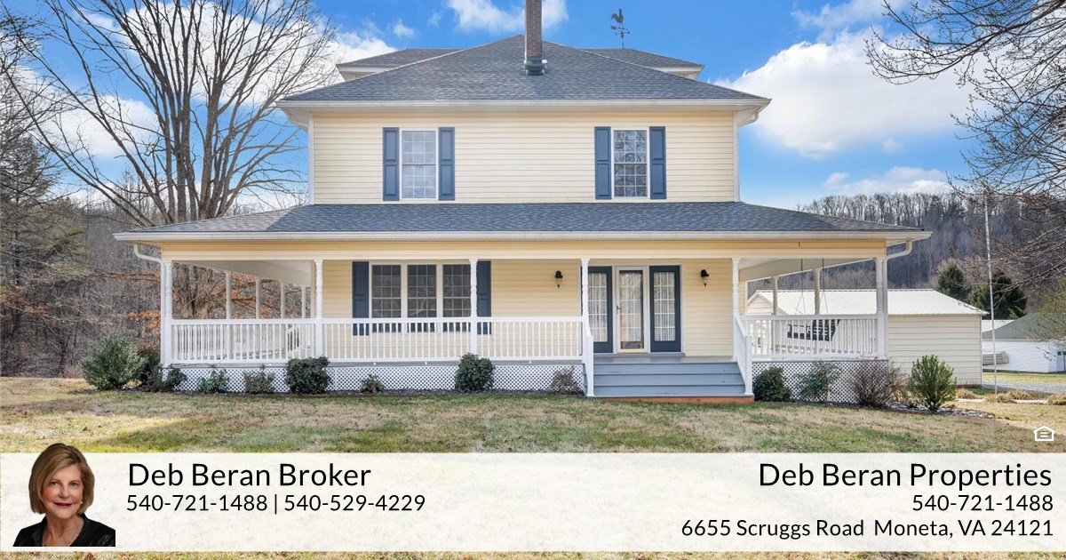 11923 Franklin St, Ferrum, VA 24088