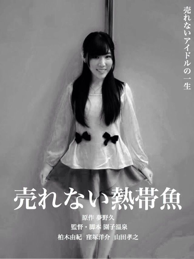 総じてバイトに責任感を求めることは難しいのかな