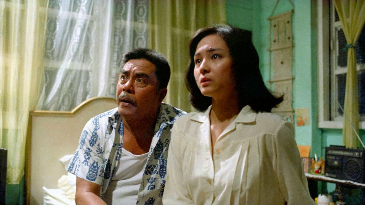 Kisapmata (1981) rarefilmm The Cave of Films