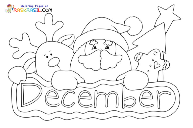 December Coloring Pages