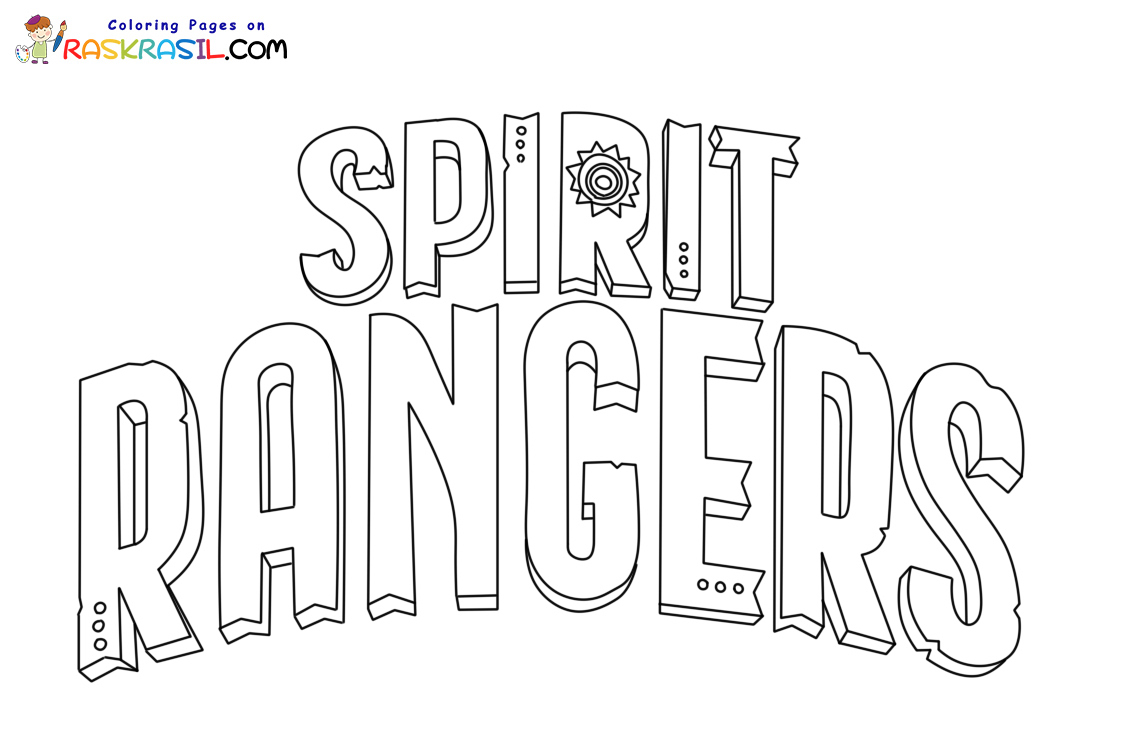 Coloriage Spirit Rangers à imprimer