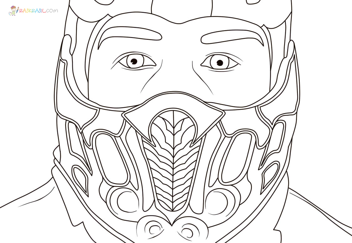 Mortal Kombat Sub Zero Coloring Pages