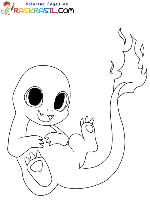 Ausmalbilder Glumanda Kostenlos Malvorlagen zum Ausdrucken