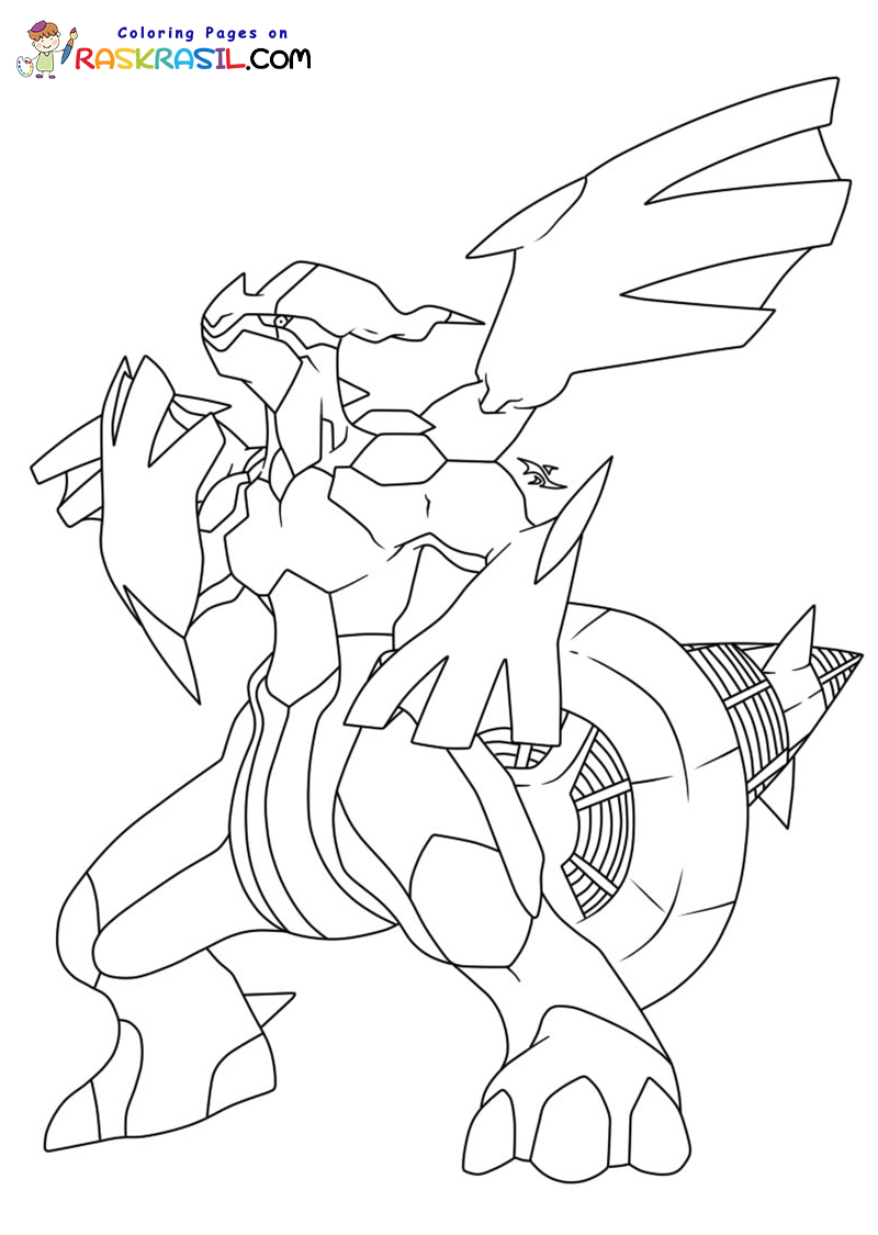 Pokemon Coloring Pages Zekrom