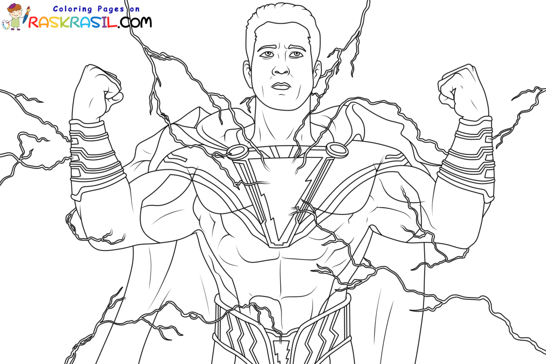 Shazam Coloring Pages