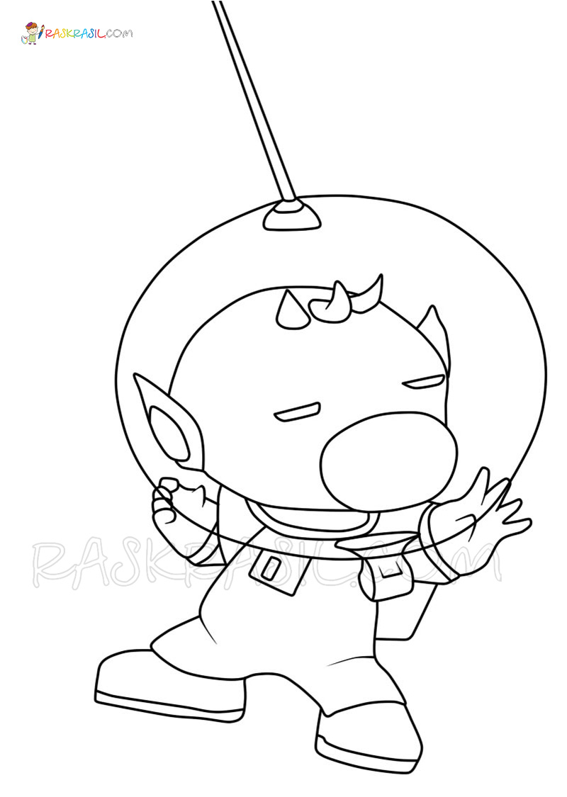 Pikmin 3 Deluxe Coloring Page New images Free Printable