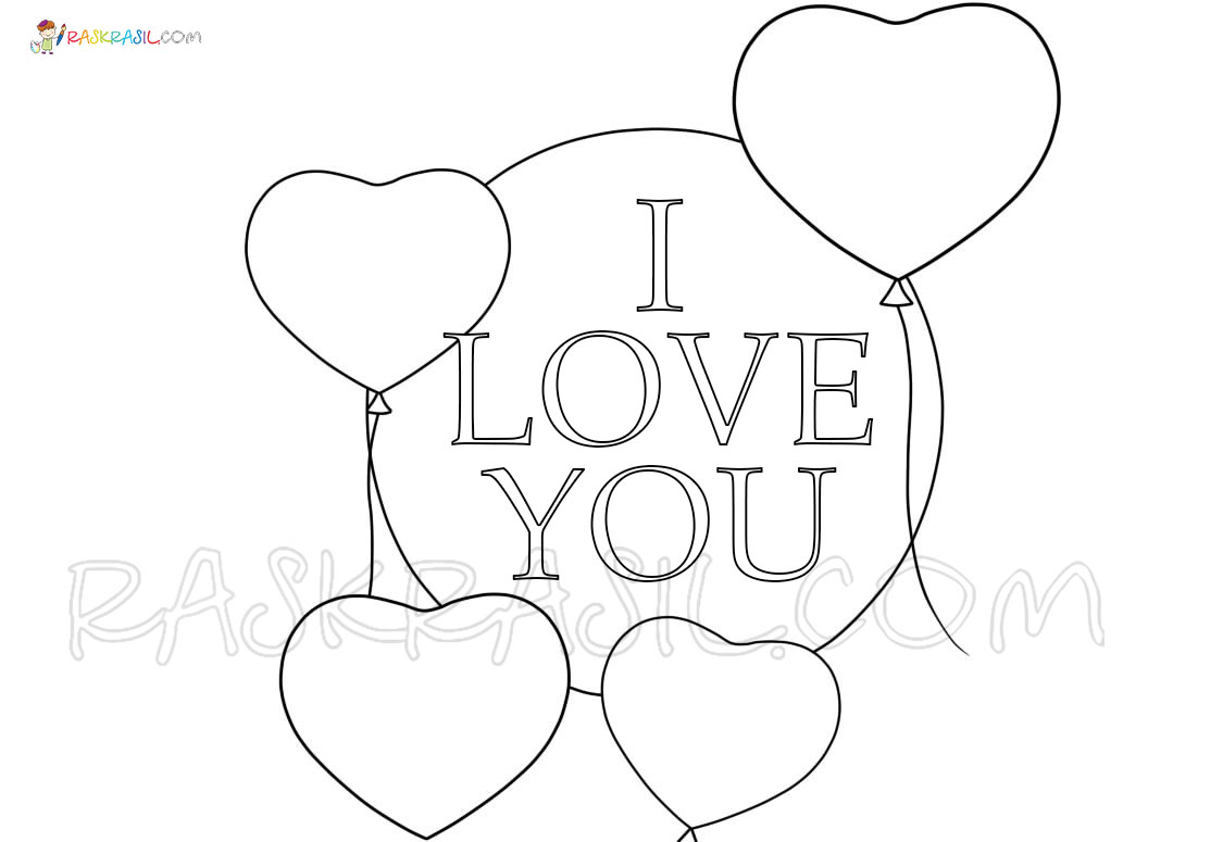 Imagenes De Te Amo Para Dibujar / Imagenes De Te Amo