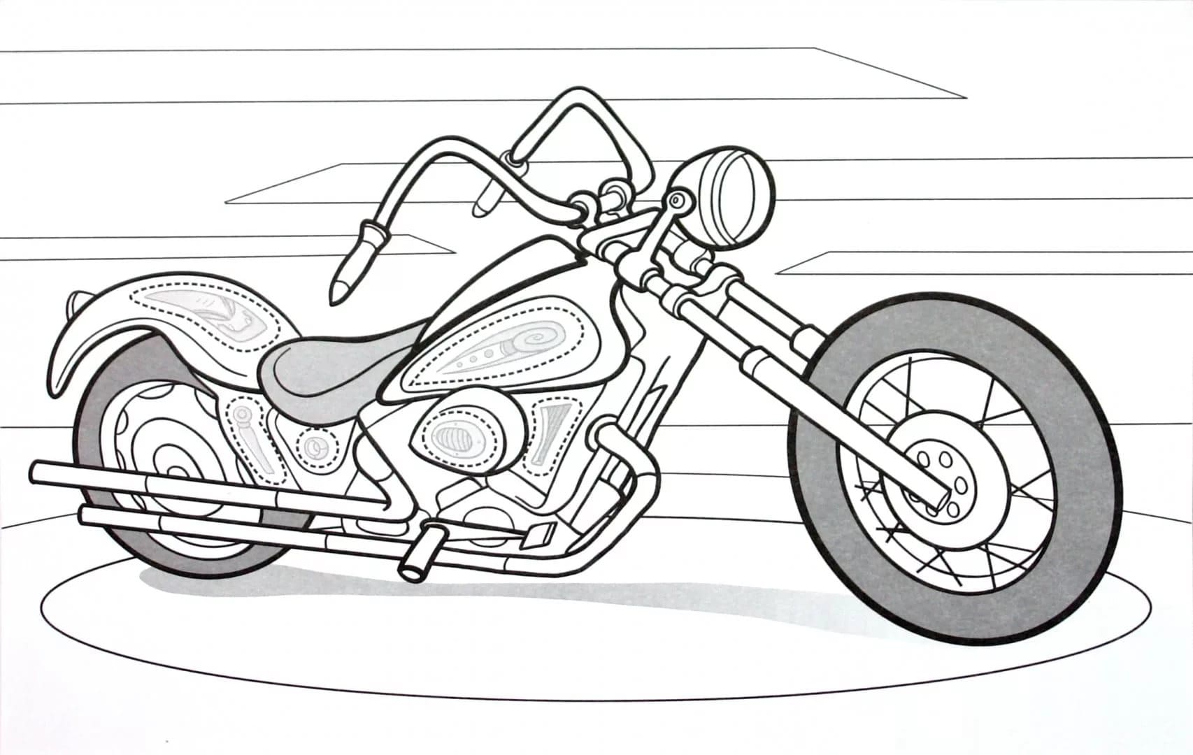 Dibujo De Chopper Para Colorear Dibujos Para Colorear, 50 OFF