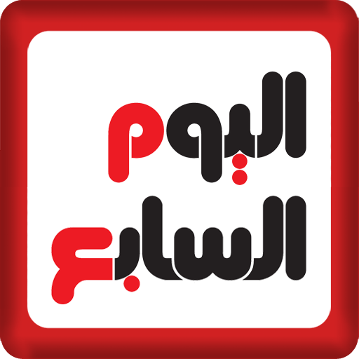 لانتقادهم السيسي.. «اليوم السابع» تُسرّح 20 صحفيًا شبكة رصد الإخبارية