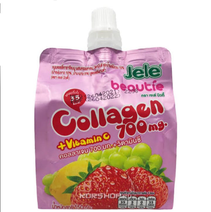 ПИТЬЕВОЕ ЖЕЛЕ СО ВКУСОМ КЛУБНИКИ С КОЛЛАГЕНОМ И ВИТАМИНОМ С BEAUTIE