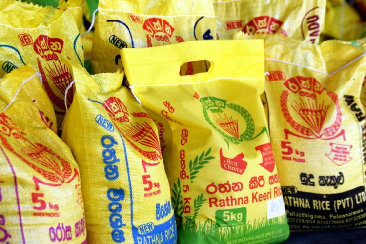 Rathna Polysacks (pvt) Ltd.