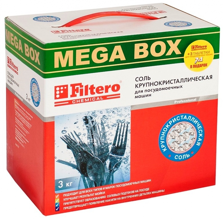 TOP 7 best dishwasher salts rating, how to choose, characteristics