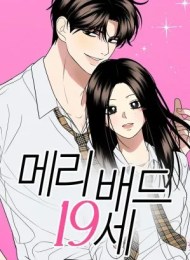Marry In Bed at 19
