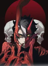 Demonic Evolution