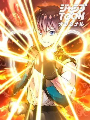 I Have Zero Magic Power, but I’m the Strongest With Physical Magic!