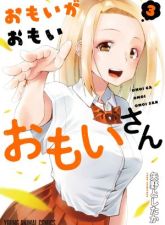 Omoi-san’s Overwhelming Obsession