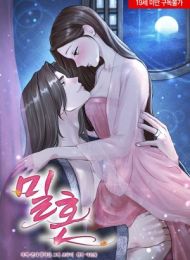 Secret Marriage