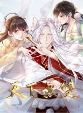 Unparalleled Under the Heaven