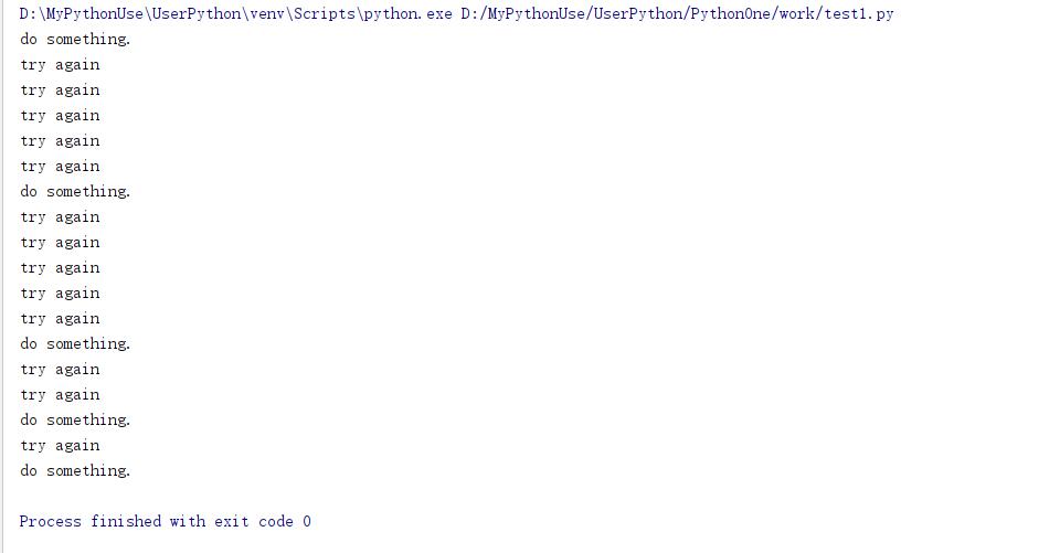 Python中线程同步与线程锁_带着梦想飞翔的博客CSDN博客
