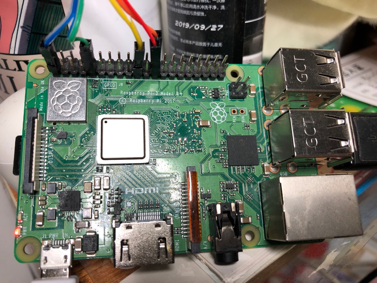 GitHub 234369425/raspberrymax7219clock raspberry clock