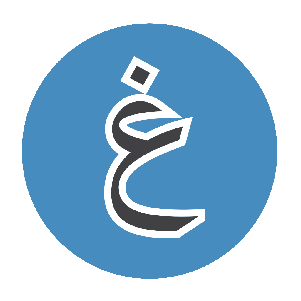 Arabic Support Godot Asset Library