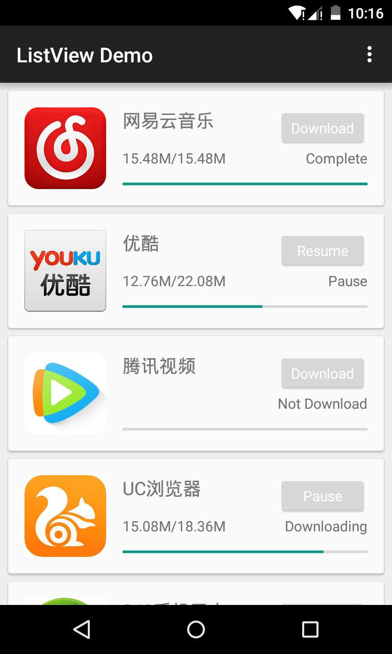 The Android Arsenal Download Managers MultiThreadDownload