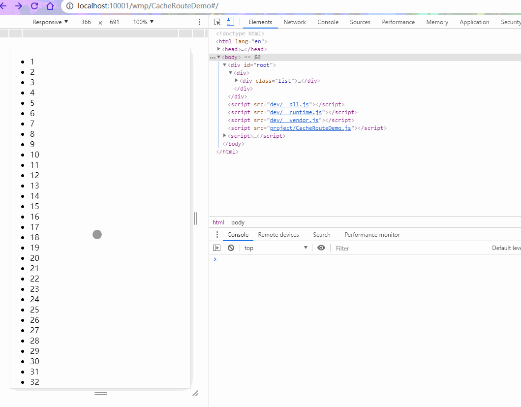 Npm install react router dom warehouseper