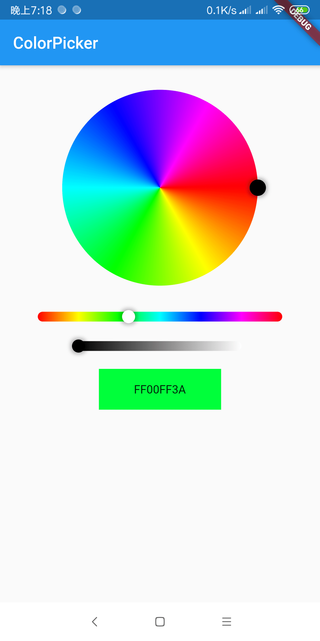 Color Picker From Image Colorpicker.me is an online color picker tool