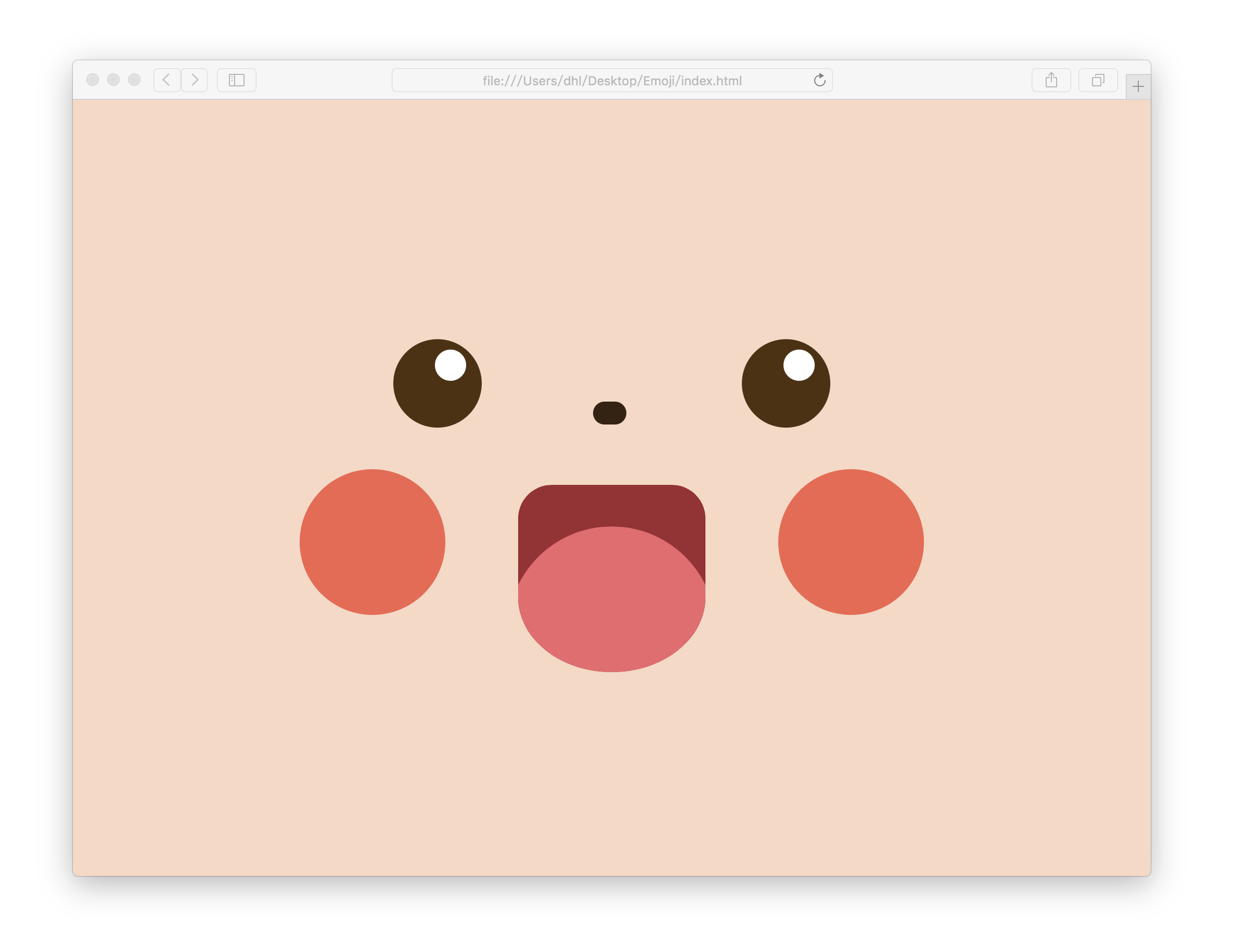 GitHub DHLUI/CSSEmojiAnimation Cute emoji animation made with CSS.