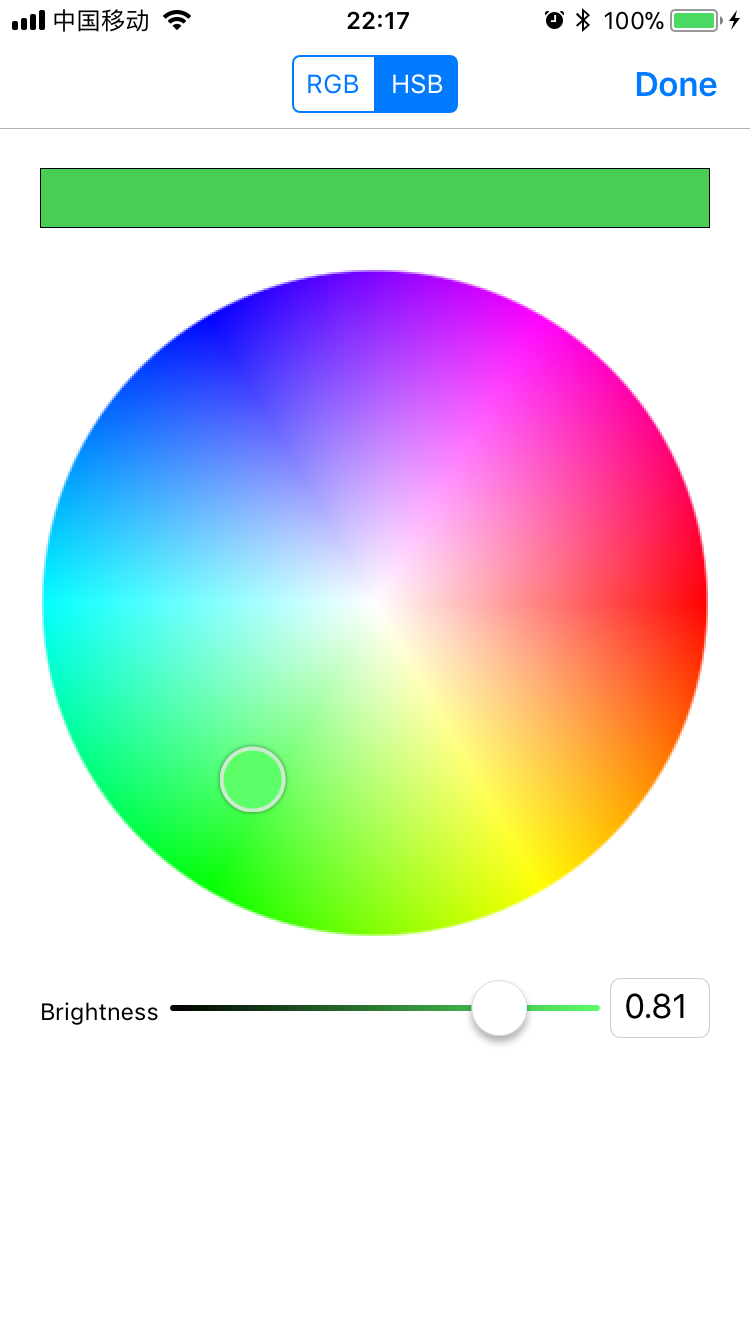 A lightweight color picker in Swift
