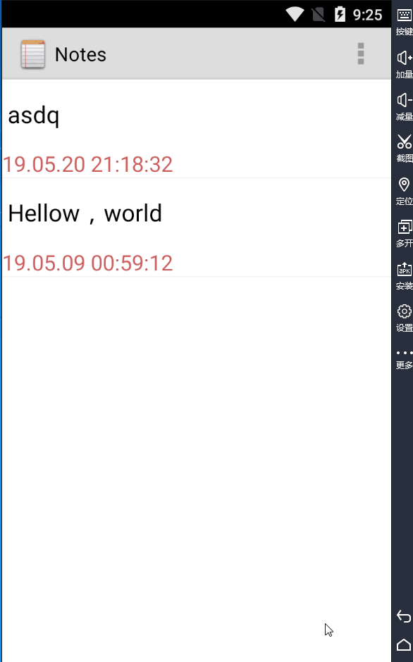 GitHub FOOLBUTDILIGENT/NotePadmaster