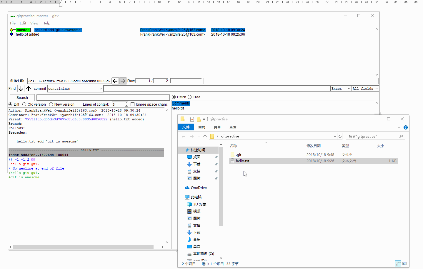 gitguitutorialarticle/gitguitutorialdoneremote.md at master