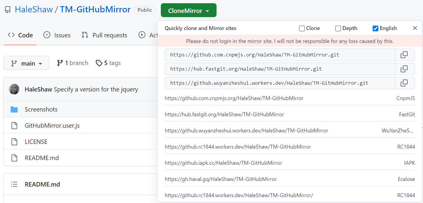 GitHub Mirror