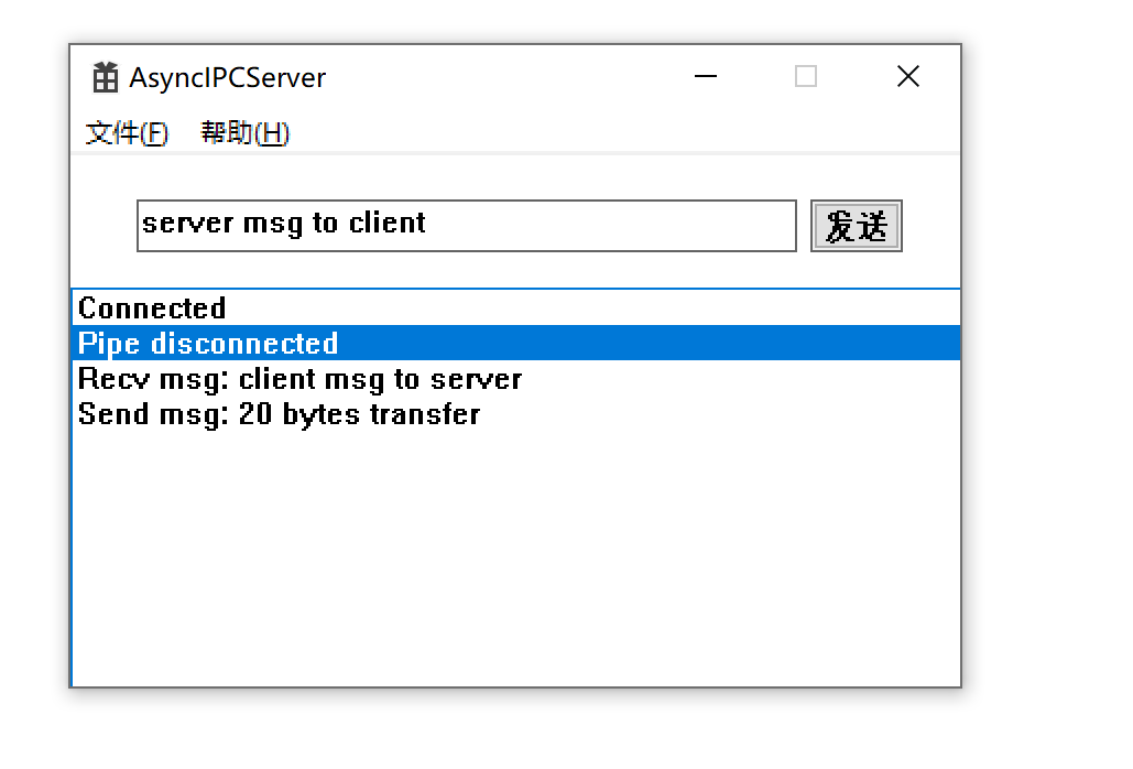 GitHub JelinYao/AsyncIPC Windows上高性能异步IPC实现（基于命名管道）。A high