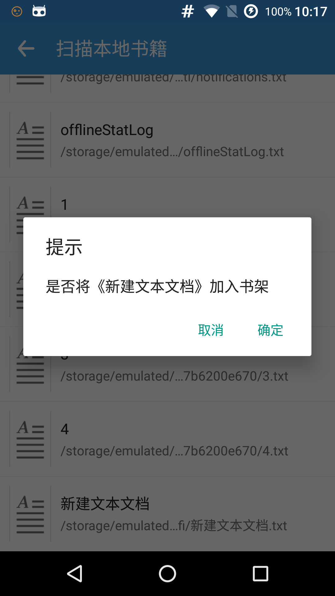 BookReader 任阅小说阅读器，高仿追书神器。基于 RxJava + Retrofit codeKK AndroidOpen Source Website