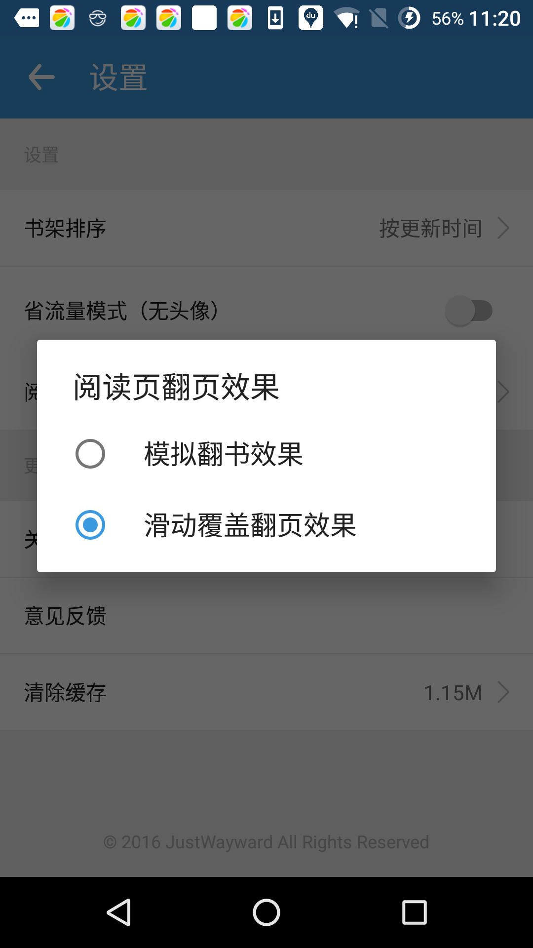 BookReader 任阅小说阅读器，高仿追书神器。基于 RxJava + Retrofit codeKK AndroidOpen Source Website