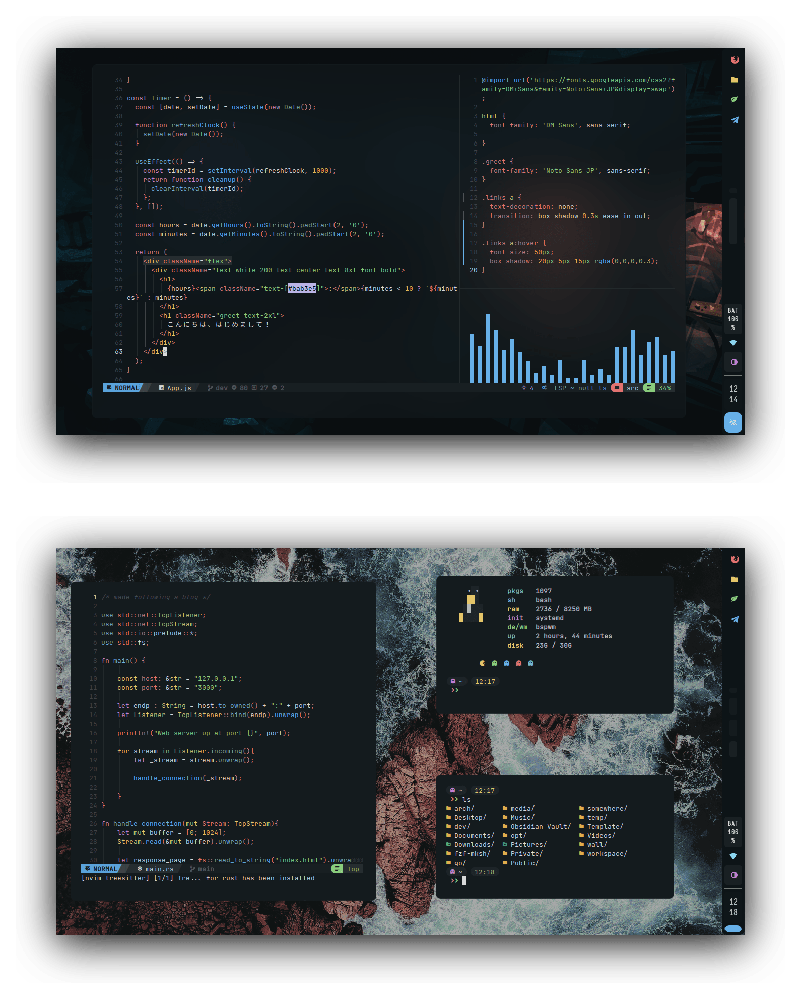 GitHub mngshm/dotfiles rice My minimal bspwm configurations for a