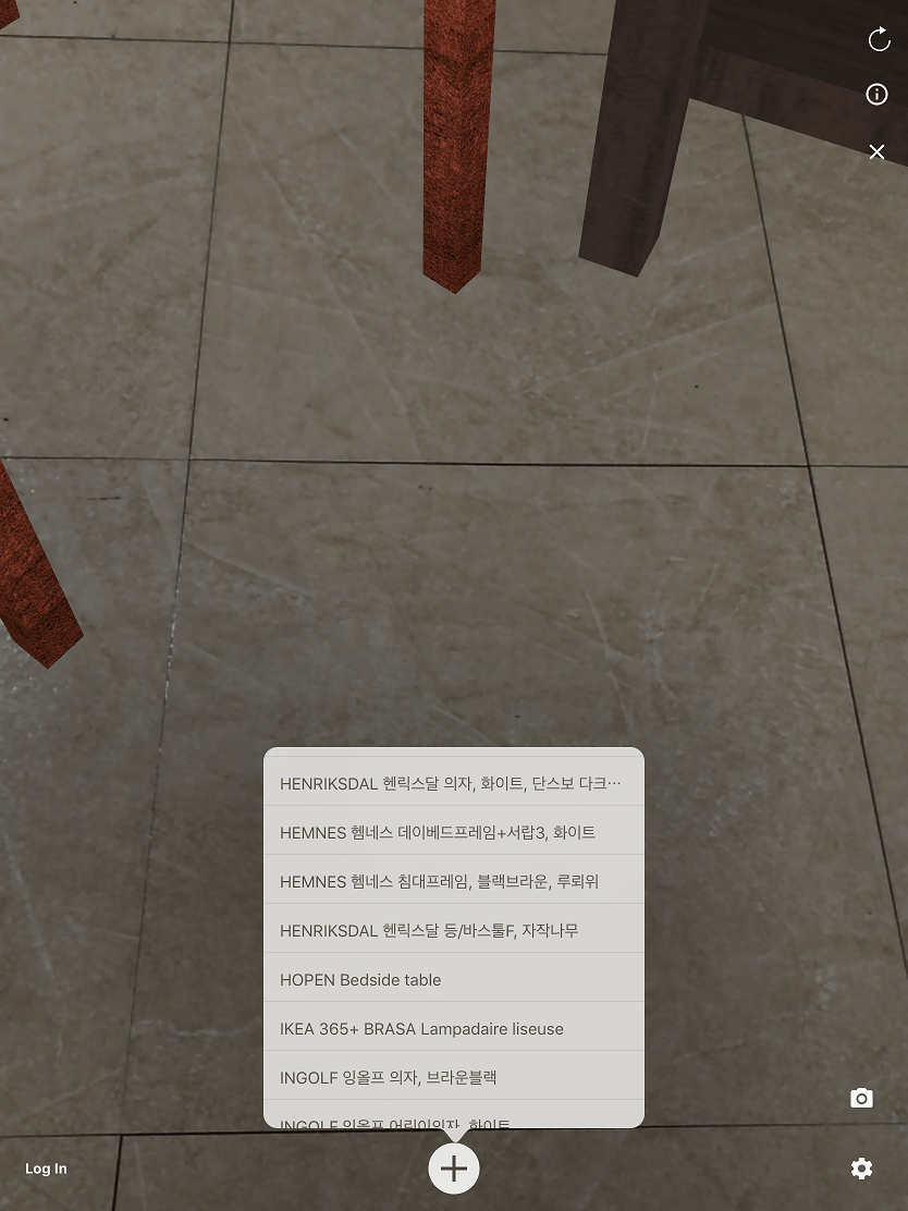 GitHub Mulgist/HomeFurnishingWithARKit Home Furnishing App for iOS