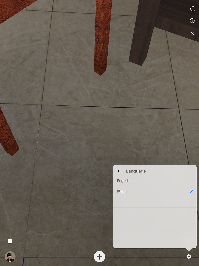 GitHub Mulgist/HomeFurnishingWithARKit Home Furnishing App for iOS