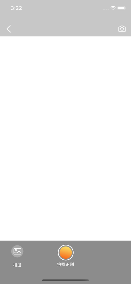 flutter_image_crop_plugin Flutter Package