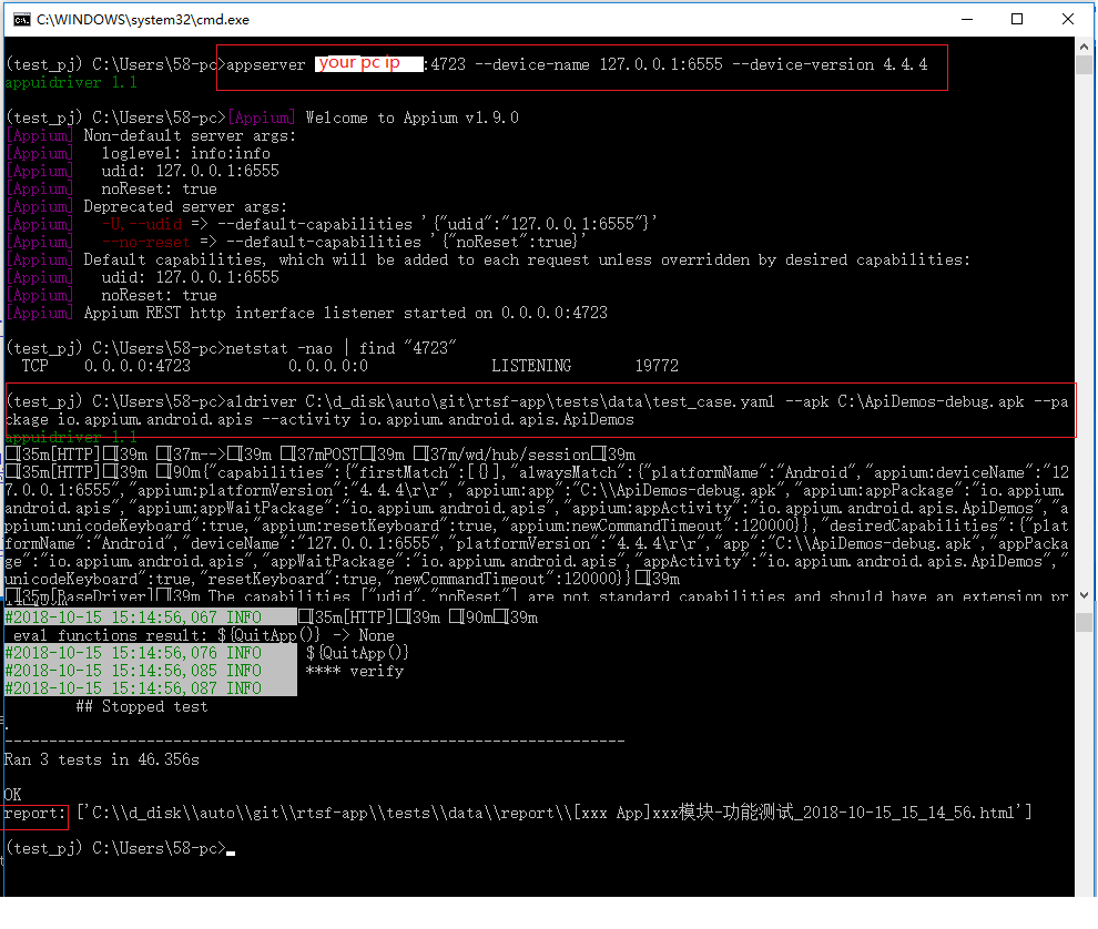 GitHub RockFeng0/rtsfapp automation test for android base on appium