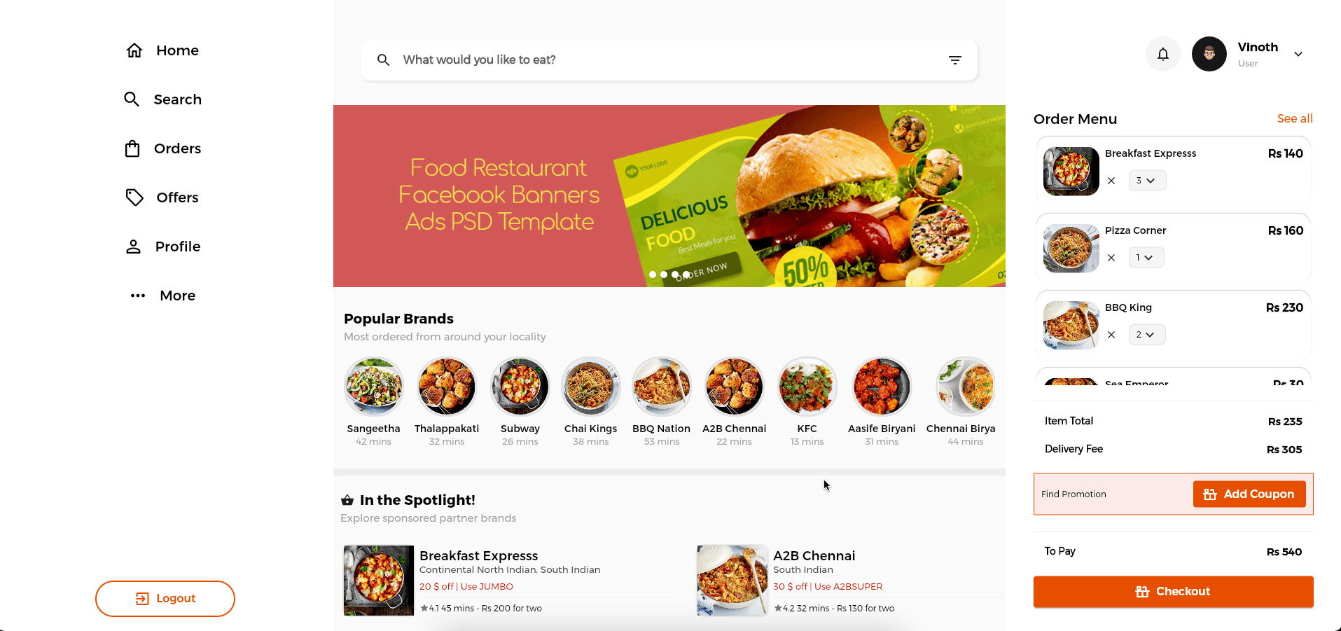 A UI clone of a famous food ordering app called Swiggy built using Flutter