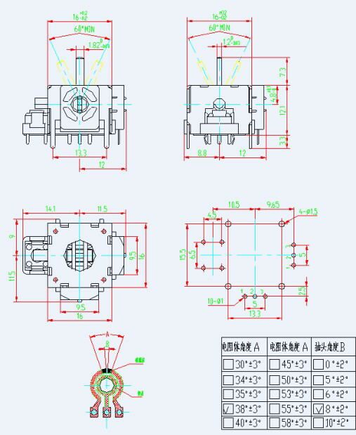 Grove Thumb Joystick Digiware Store